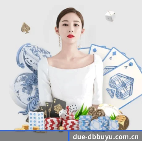 DB捕鱼 APP 界面
